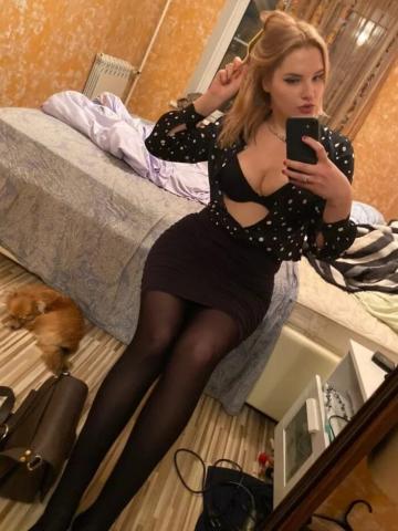 Проститутка Веста